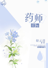 星际穿越背景音乐