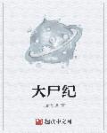 大师急救训练师在哪里