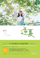 昵享网www.nipic.cn