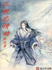 三师王书建