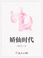 缴现是什么意思