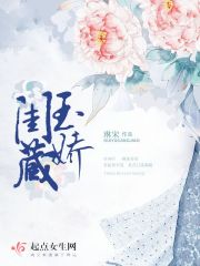 闺蜜是什么意思