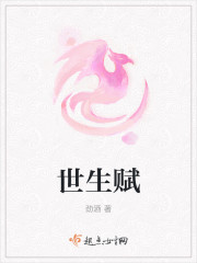 师生复原了古城