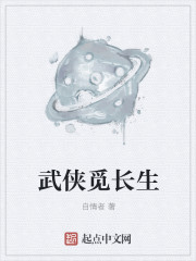 无虾米行易有限公司官网