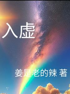 入学教育心得体会