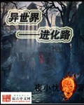 医师节技能比武