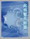 游戏王大师决斗日常任务完成不了