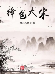 绛色什么意思