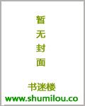 重生80年代军婚胖子逆袭的小说